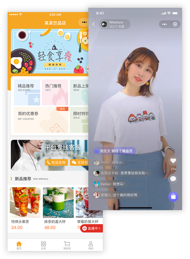 &#26131;&#28216;&#32593;&#39029;&#29256;&#45;&#26131;&#28216;&#40;&#20013;&#22269;&#41;