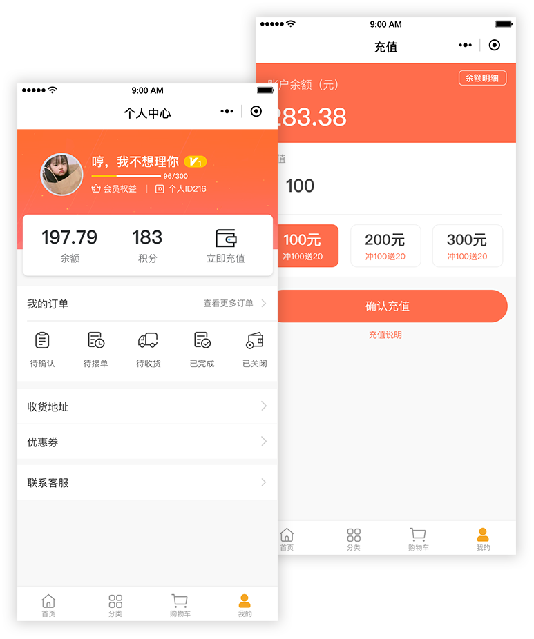 &#26131;&#28216;&#32593;&#39029;&#29256;&#45;&#26131;&#28216;&#40;&#20013;&#22269;&#41;