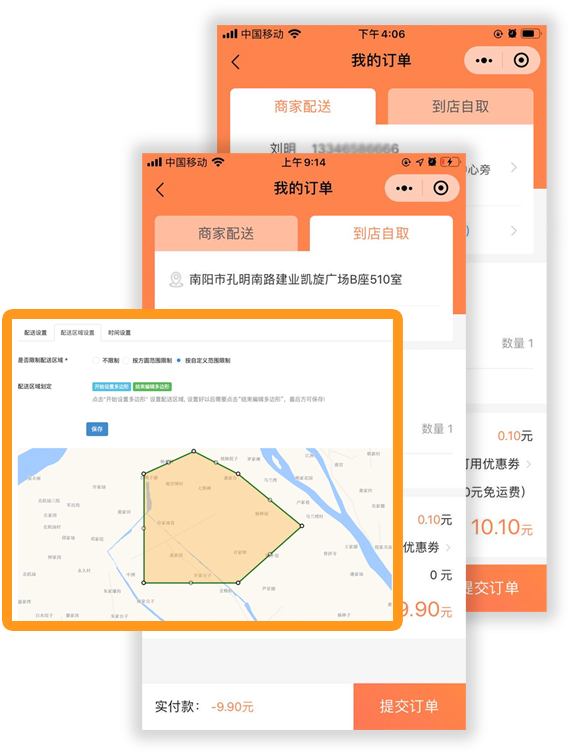 &#26131;&#28216;&#32593;&#39029;&#29256;&#45;&#26131;&#28216;&#40;&#20013;&#22269;&#41;
