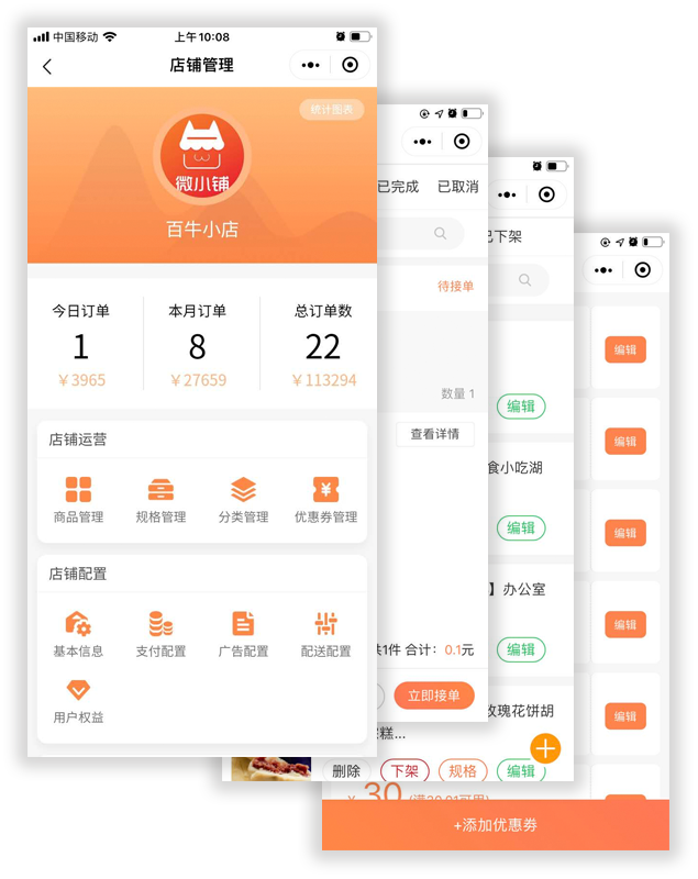 &#26131;&#28216;&#32593;&#39029;&#29256;&#45;&#26131;&#28216;&#40;&#20013;&#22269;&#41;