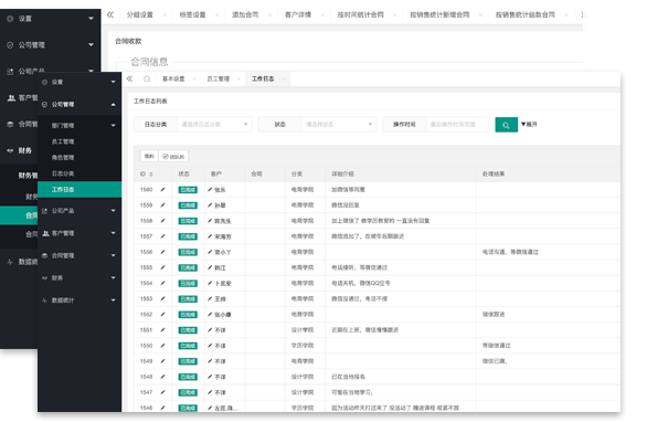 &#26131;&#28216;&#32593;&#39029;&#29256;&#45;&#26131;&#28216;&#40;&#20013;&#22269;&#41;