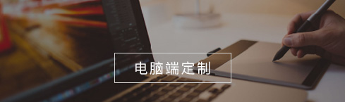 &#26131;&#28216;&#32593;&#39029;&#29256;&#45;&#26131;&#28216;&#40;&#20013;&#22269;&#41;
