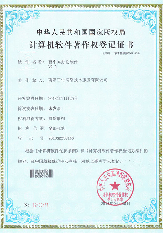 &#26131;&#28216;&#32593;&#39029;&#29256;&#45;&#26131;&#28216;&#40;&#20013;&#22269;&#41;