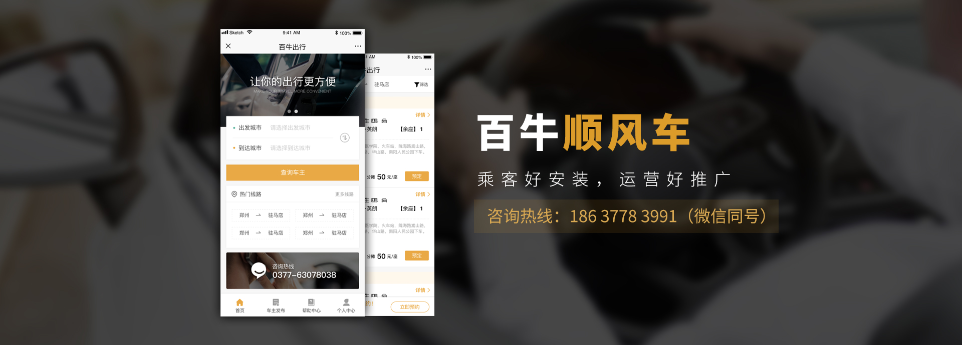 &#26131;&#28216;&#32593;&#39029;&#29256;&#45;&#26131;&#28216;&#40;&#20013;&#22269;&#41;