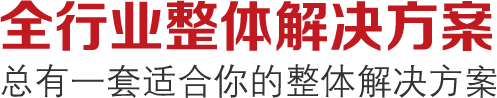 &#26131;&#28216;&#32593;&#39029;&#29256;&#45;&#26131;&#28216;&#40;&#20013;&#22269;&#41;