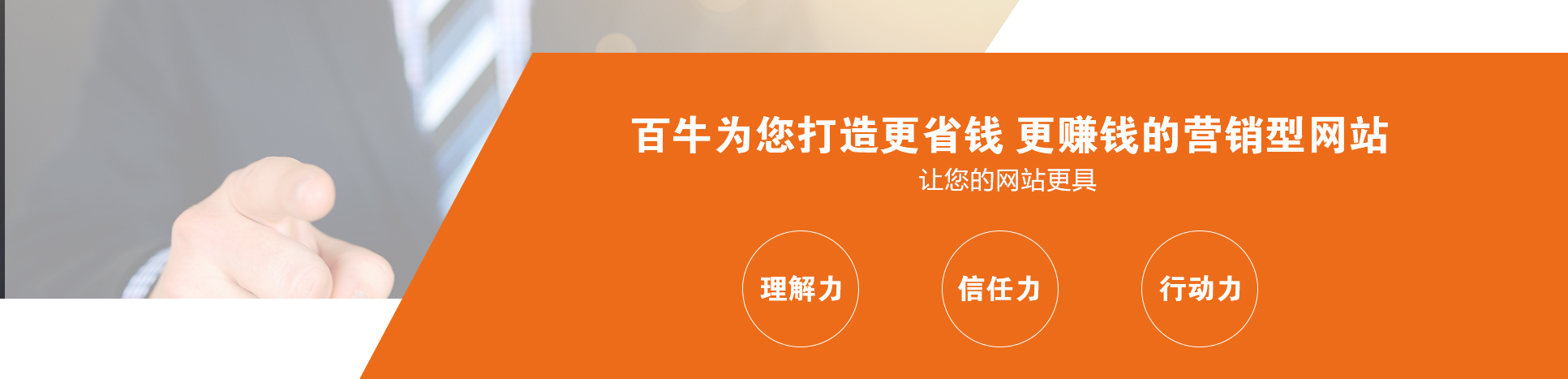 &#26131;&#28216;&#32593;&#39029;&#29256;&#45;&#26131;&#28216;&#40;&#20013;&#22269;&#41;