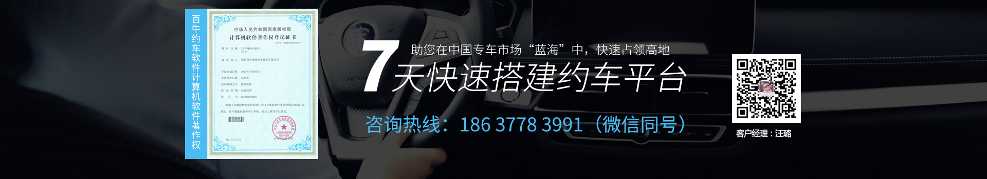 &#26131;&#28216;&#32593;&#39029;&#29256;&#45;&#26131;&#28216;&#40;&#20013;&#22269;&#41;